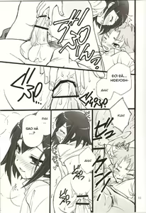 Page 10 of Bitter? or Sweet? BakaEro 6 - preview thumbnail