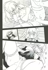 Page 19 of Anna Tore 3 - preview thumbnail