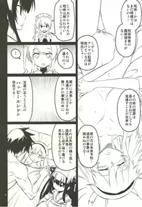 Page 3 of Anna Tore 3 - preview thumbnail