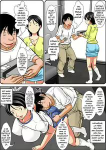 Page 15 of Kora! Anta Hahaoya o Kudoite Nani Shiyoutte Iu no! ~Hahaoya Hatsujou Hen~ Kouhen - preview thumbnail