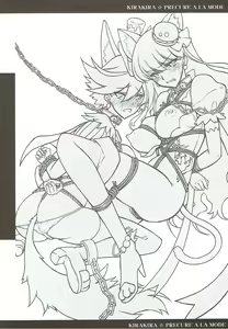Page 3 of Tsukamaeta Mechiku Tachi to Koubi Shite Haramasetai - preview thumbnail