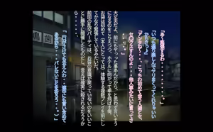 Page 2 of Isoji Haha o Choukyou Kaigo Shita Hanashi. no Sonogo. - preview thumbnail