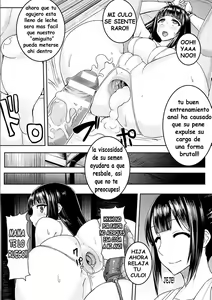 Page 16 of La Herencia de Kagura Chan / Kimiko no Ketsuzoku / - preview thumbnail