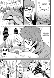 Page 3 of Himitsu | Секрет - preview thumbnail