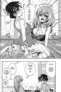 Page 23 of Mizugi de Shiyo! - preview thumbnail