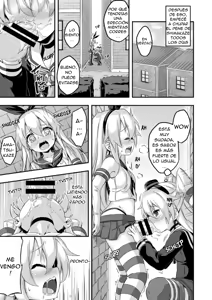 Page 12 of Loli & Futa Vol.5 - preview thumbnail