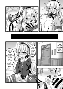 Page 17 of Loli & Futa Vol.5 - preview thumbnail