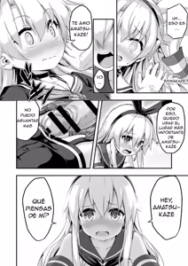 Page 19 of Loli & Futa Vol.5 - preview thumbnail