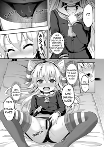 Page 20 of Loli & Futa Vol.5 - preview thumbnail