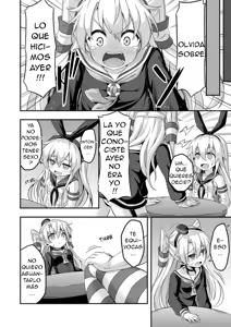 Page 27 of Loli & Futa Vol.5 - preview thumbnail