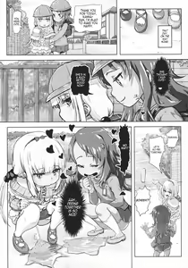 Page 12 of Kanna Kamui no Meidorei | Kanna Kamui's Maid Slave - preview thumbnail