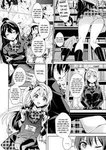 Page 15 of Muffin Affection - preview thumbnail