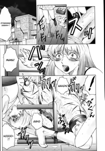 Page 124 of M Haha Musume Choukyou Nikki Ch. 1-6 - preview thumbnail