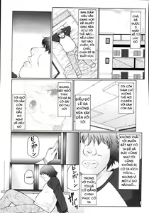 Page 16 of M Haha Musume Choukyou Nikki Ch. 1-6 - preview thumbnail