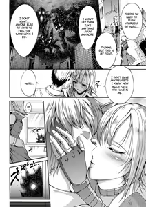 Page 2 of Nomarete Eikyuu ni Futari De | Swallowed Together, Forever Together - preview thumbnail