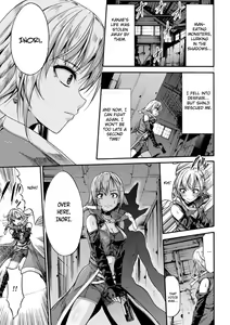 Page 3 of Nomarete Eikyuu ni Futari De | Swallowed Together, Forever Together - preview thumbnail