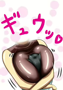 Page 9 of おめがらんらん - preview thumbnail