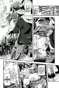 Page 16 of Samuzora Due Date (decensored) - preview thumbnail