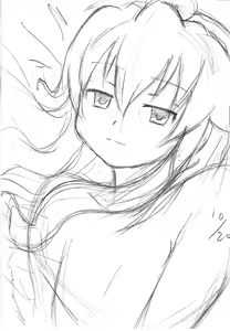 Page 81 of Mina Para - preview thumbnail