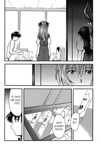 Page 51 of RE-TAKE Soushuuhen Zen Nenrei Ban Dai Ichi Shuu - preview thumbnail