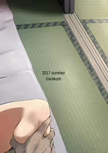 Page 51 of Hitozuma to NTR Chounai Ryokou - preview thumbnail