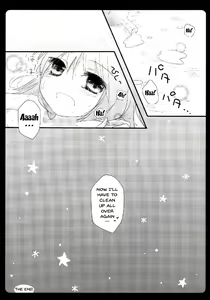 Page 16 of Gensou Teien - preview thumbnail