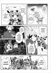 Page 6 of Ecchi na Gensoukyou ~Patchouli to Ecchi na Mahou Hen~ - preview thumbnail