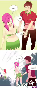 Page 138 of A World that I Rule Ch.1-28 - preview thumbnail
