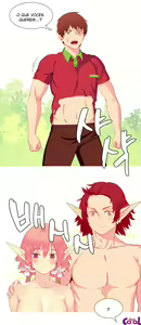 Page 182 of A World that I Rule Ch.1-28 - preview thumbnail
