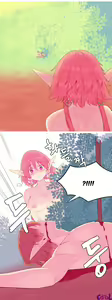 Page 190 of A World that I Rule Ch.1-28 - preview thumbnail