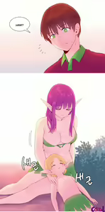 Page 223 of A World that I Rule Ch.1-28 - preview thumbnail