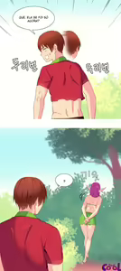 Page 255 of A World that I Rule Ch.1-28 - preview thumbnail