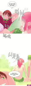 Page 362 of A World that I Rule Ch.1-28 - preview thumbnail