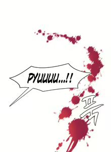 Page 380 of A World that I Rule Ch.1-28 - preview thumbnail