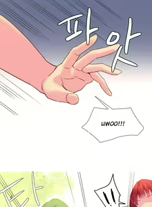 Page 429 of A World that I Rule Ch.1-28 - preview thumbnail