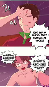 Page 44 of A World that I Rule Ch.1-28 - preview thumbnail