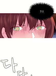 Page 464 of A World that I Rule Ch.1-28 - preview thumbnail