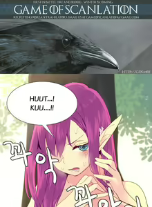 Page 469 of A World that I Rule Ch.1-28 - preview thumbnail