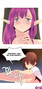 Page 471 of A World that I Rule Ch.1-28 - preview thumbnail