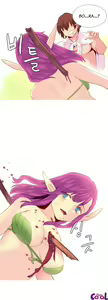 Page 483 of A World that I Rule Ch.1-28 - preview thumbnail
