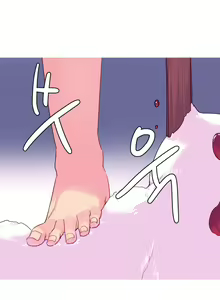 Page 515 of A World that I Rule Ch.1-28 - preview thumbnail