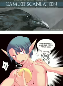 Page 567 of A World that I Rule Ch.1-28 - preview thumbnail