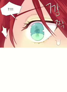 Page 601 of A World that I Rule Ch.1-28 - preview thumbnail