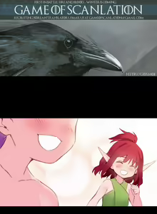 Page 610 of A World that I Rule Ch.1-28 - preview thumbnail