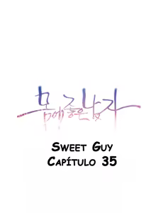 Page 1016 of Sweet Guy Ch.1-62 - preview thumbnail