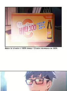 Page 1018 of Sweet Guy Ch.1-62 - preview thumbnail