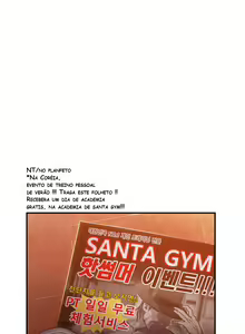 Page 1029 of Sweet Guy Ch.1-62 - preview thumbnail