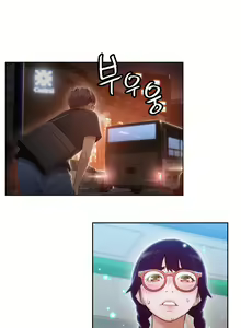 Page 1092 of Sweet Guy Ch.1-62 - preview thumbnail