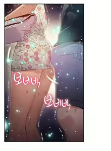 Page 1094 of Sweet Guy Ch.1-62 - preview thumbnail