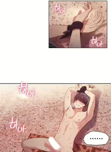 Page 1217 of Sweet Guy Ch.1-62 - preview thumbnail